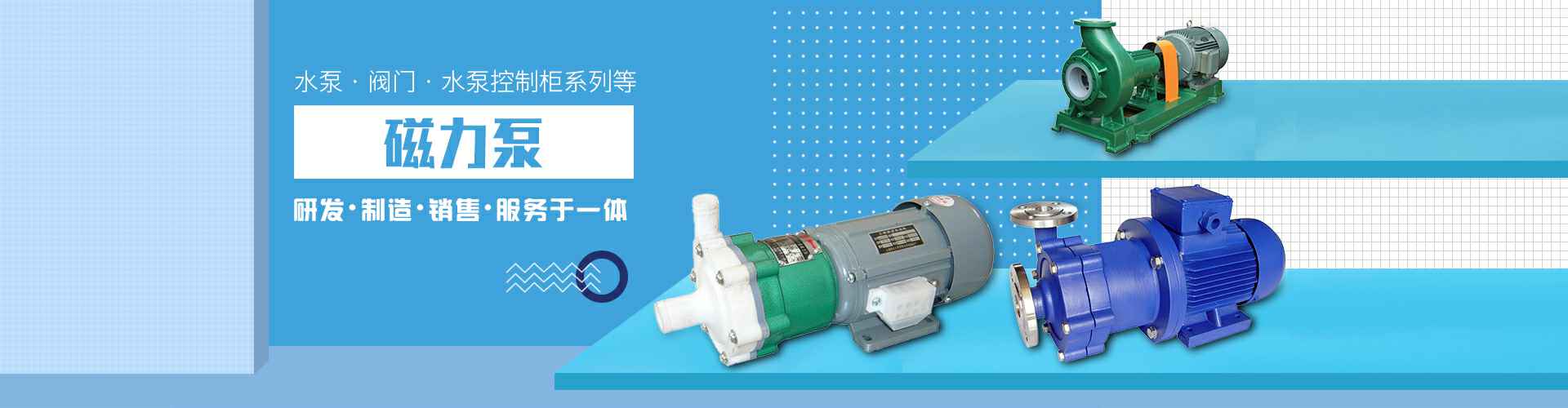 南京戈伟大数据分析平台有限公司