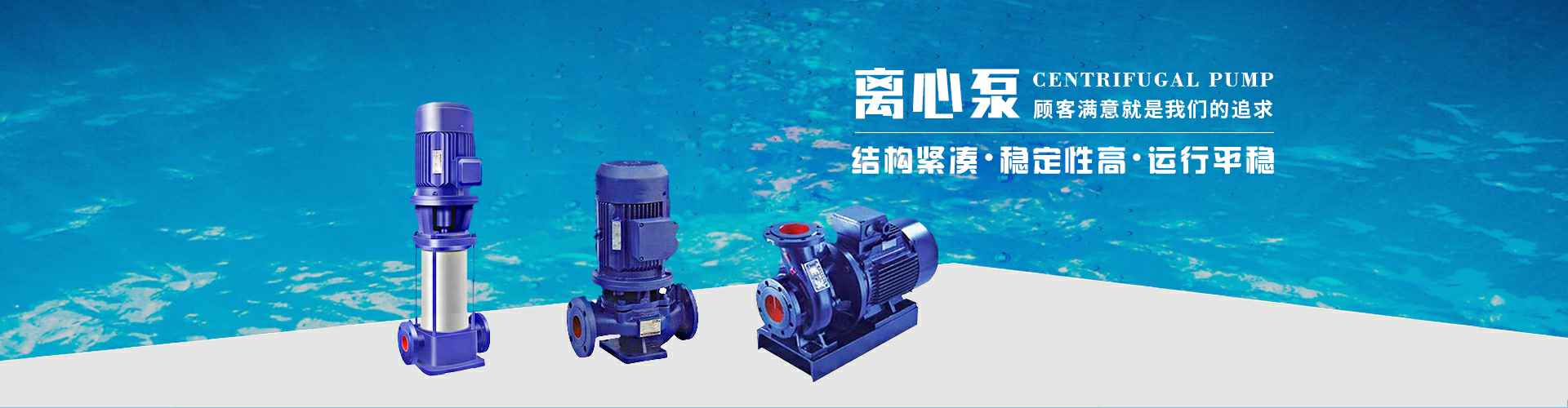 南京戈伟大数据分析平台有限公司